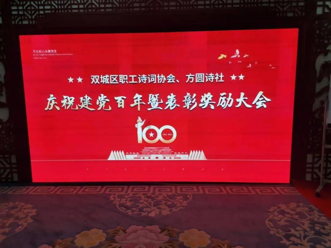 十大券商看后市|市场步入月度级别反弹交易窗口,春节前“红...