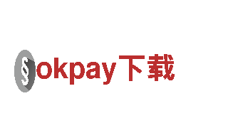 okpay下载-专业、便捷、安全的金融服务